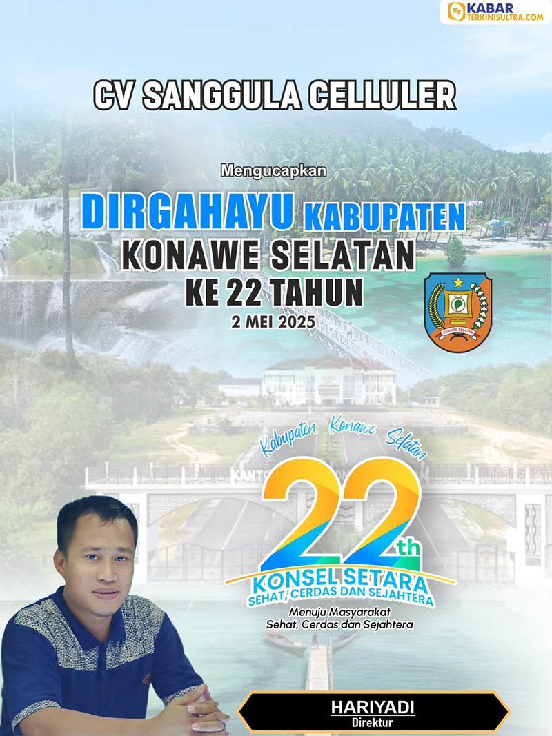 HUT Konsel 2025