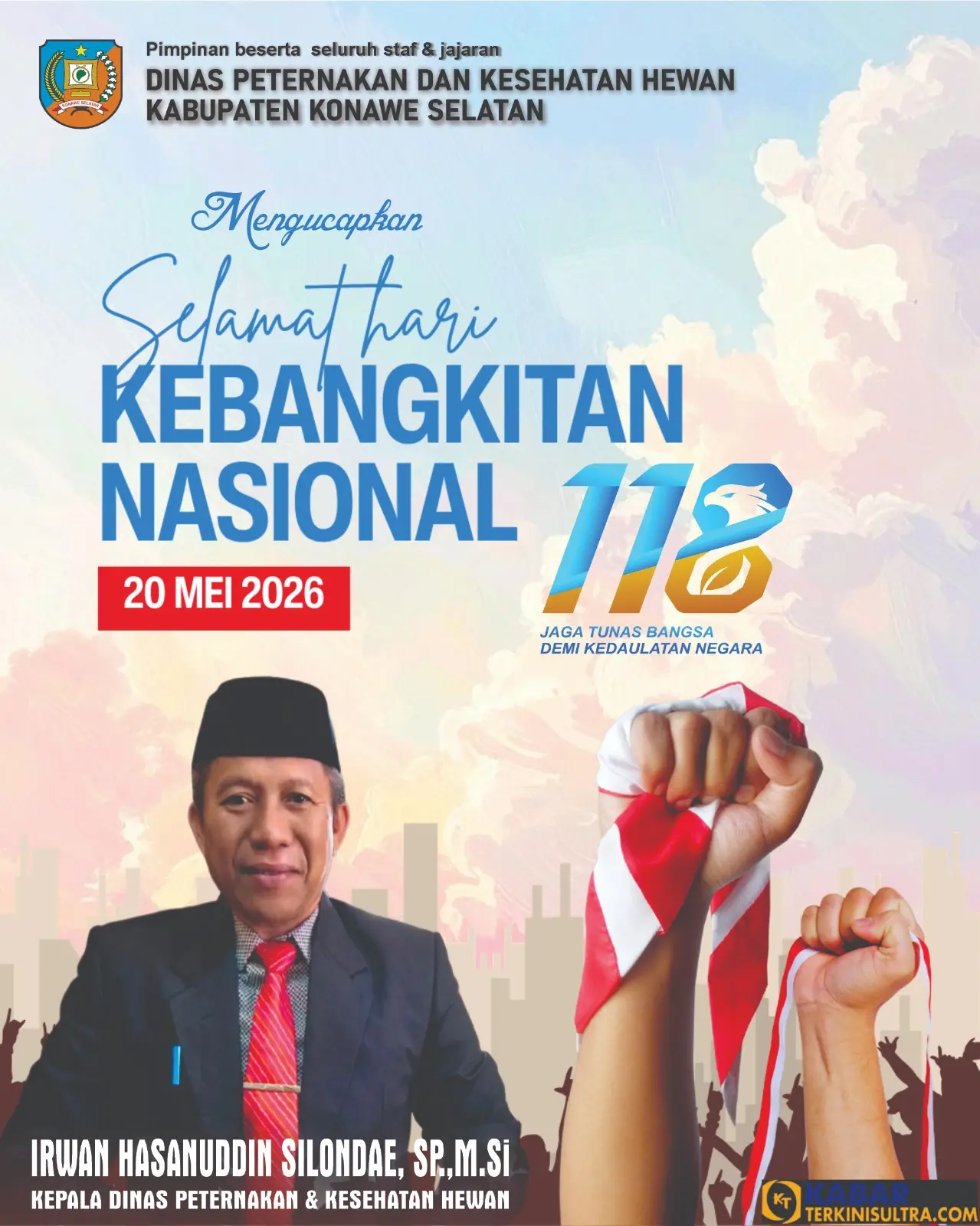 img-20260520-wa0004