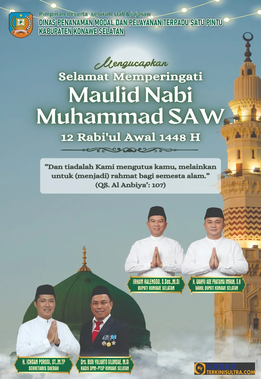 img-20260825-wa0022